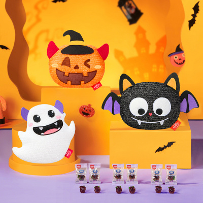 阿麦斯4D葡萄爆汁万圣节斜挎小包