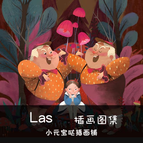 欧美儿童插画LaS板绘厚涂卡通人物动物场景参考临摹素材图集179幅
