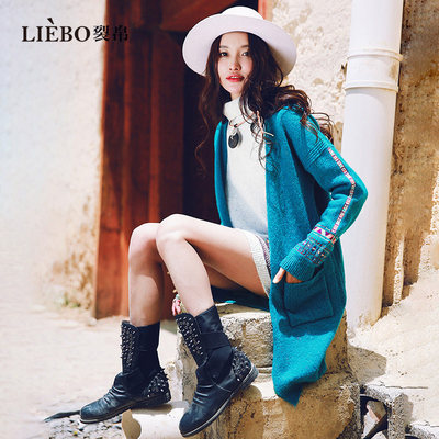 裂帛2024秋季新款商场同款民族风刺绣显白时尚百搭设计师款针织衫