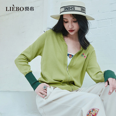 裂帛春季新款女士针织开衫外套国风刺绣外搭时尚上衣女51EO0574