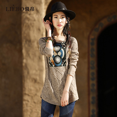 裂帛2024秋冬新款毛衣51EO0292