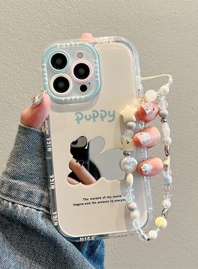 卡巴顿 镜面可爱兔子适用苹果15手机壳新款17pro带手链iphone16promax女生13小众高级感11防摔12超好看14pro