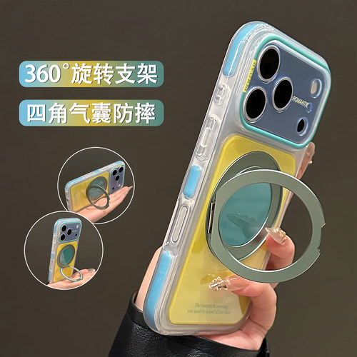 收藏宝贝/关注店铺--店家会优先安排发货哦~
