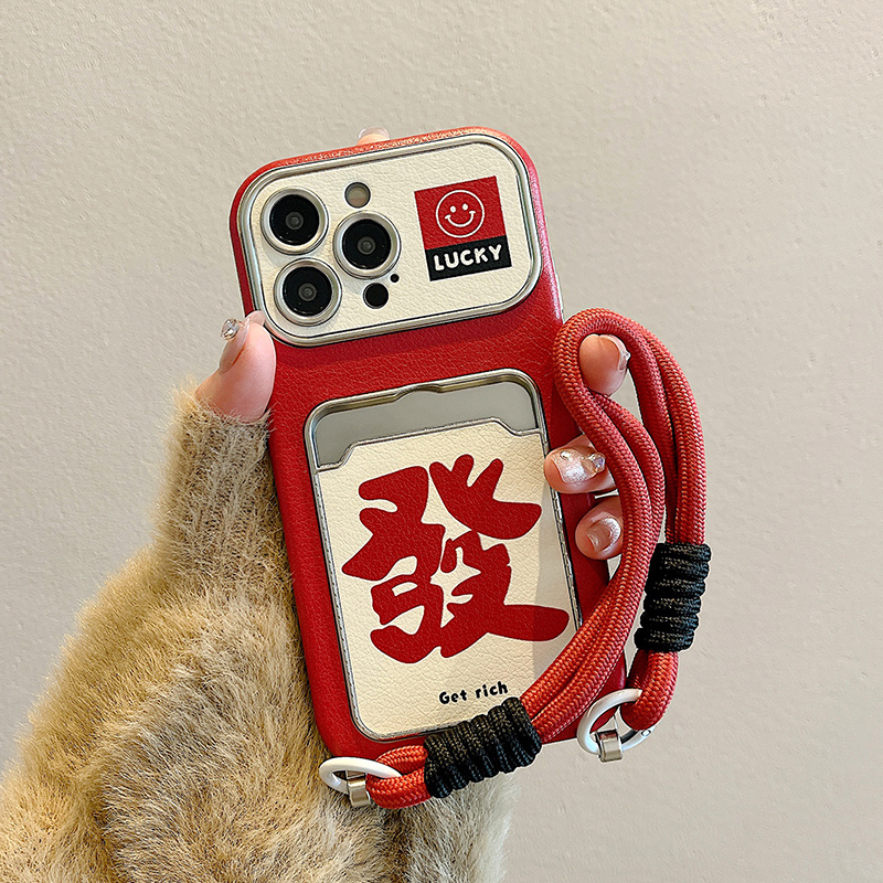 收藏宝贝/关注店铺-店家会优先安排发货哦~