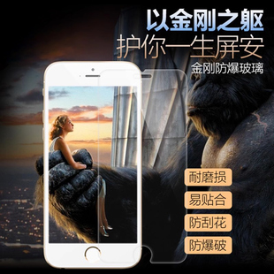 卡巴顿 适用苹果16钢化膜iphone17promax手机膜iphone14pro透明贴膜13非全屏12pro防摔11高清15plus防指纹Air