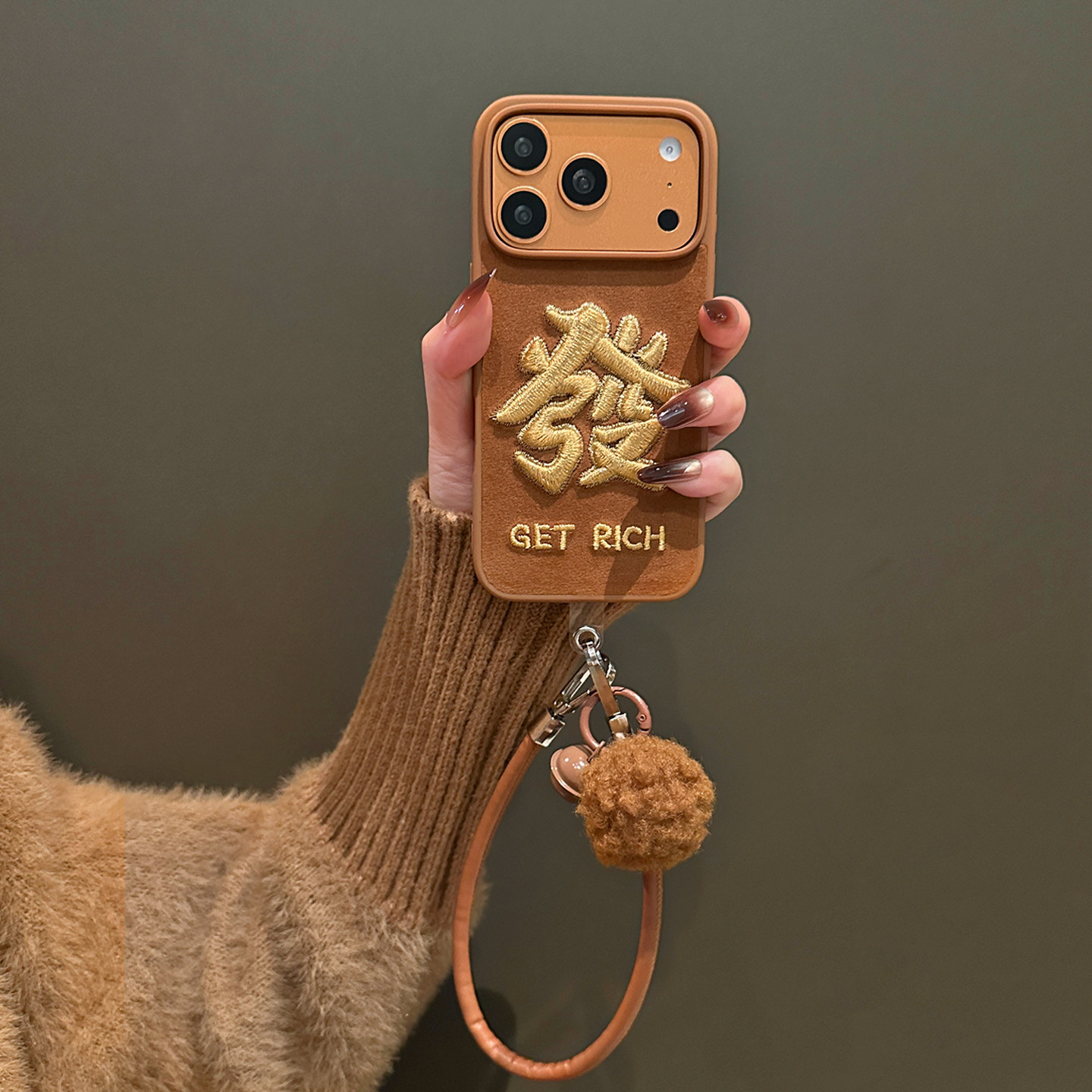 卡巴顿 新年刺绣文字适用苹果17promax手机壳新款16pro男女iphone15pro带挂绳14过年超好看简约13小众防摔套,3C数码配件,手机保护套/壳,淘宝优惠券,粉丝福利购,淘宝优惠卷