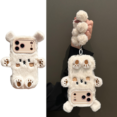 卡巴顿 秋冬天毛绒小熊适用苹果17promax手机壳新款16pro女iphone15plus可爱14带挂绳13全包12毛茸茸11超好看