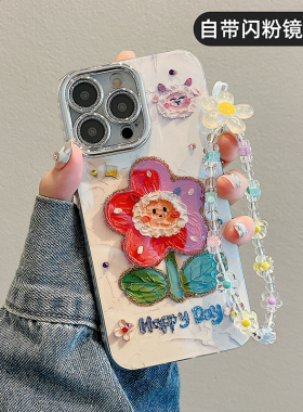 卡巴顿 适用苹果15手机壳新款16pro自带镜头膜iphone17promax带手链14pro女13小众不撞款11超好看12高级感Air
