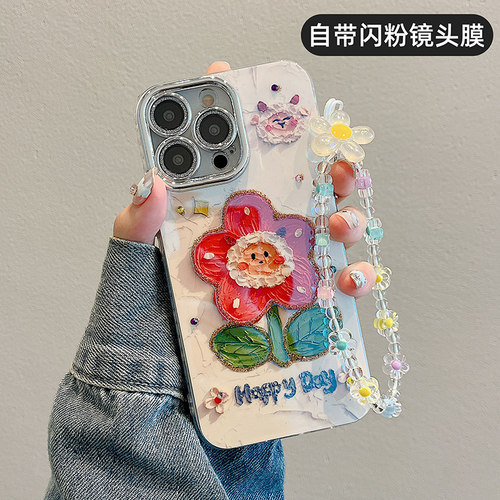 收藏宝贝/关注店铺-店家会优先安排发货哦~