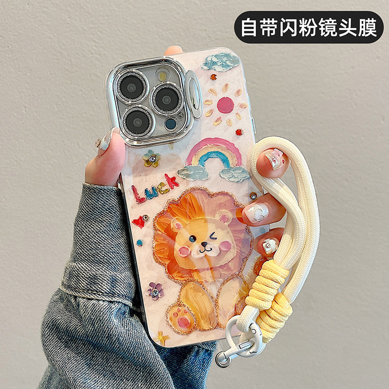 卡巴顿 可爱适用苹果15手机壳新款17pro支架挂绳iphone16promax自带镜头保护14pro女13小众高级感11超好看12p,3C数码配件,手机保护套/壳,淘宝优惠券,粉丝福利购,淘宝优惠卷