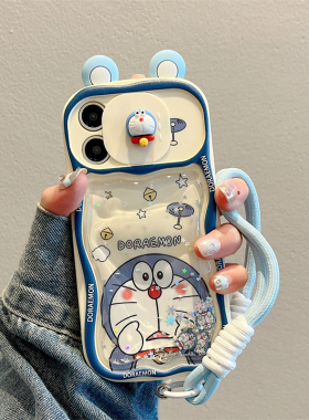 卡巴顿 适用苹果15手机壳17pro新款iphone16promax小众带挂绳14pro男女13解压11超好看12流沙减压15plus软套