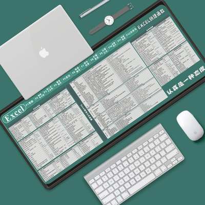 超大号鼠标垫cad快捷键大全excel高级办公室电脑男女键盘桌垫定制