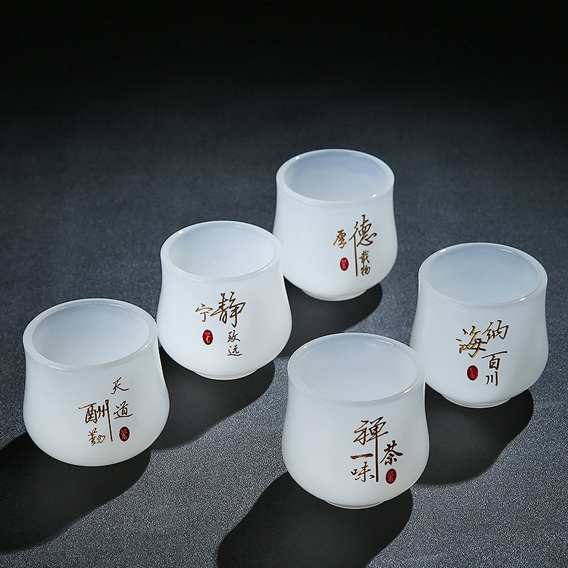 品瓷汇琉璃茶杯功夫茶具品茗杯个人杯玻璃杯子中式白玉瓷单杯刻字