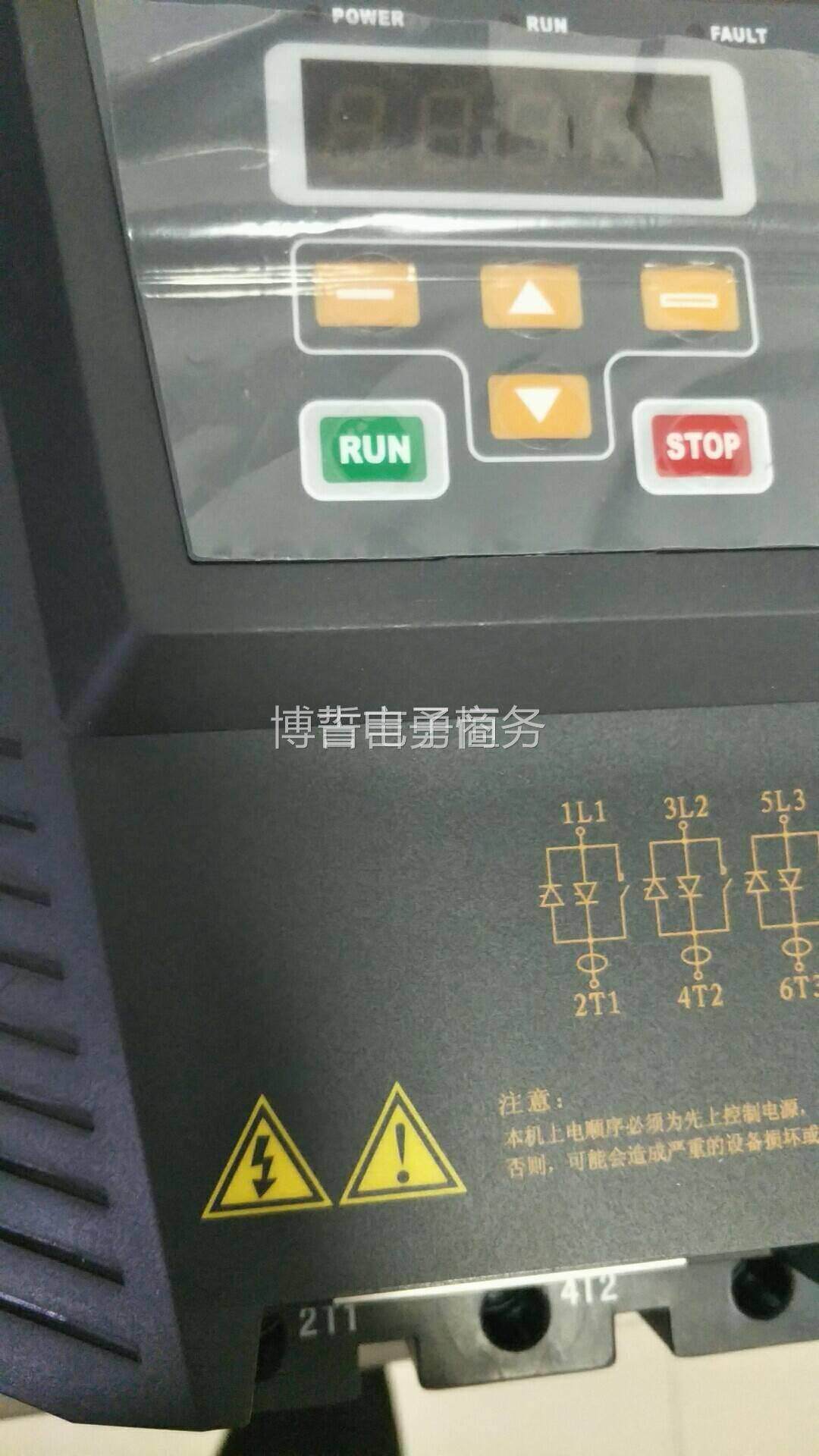 全新正品西安西驰软启动器cmc-m250-3 250kw软起动器