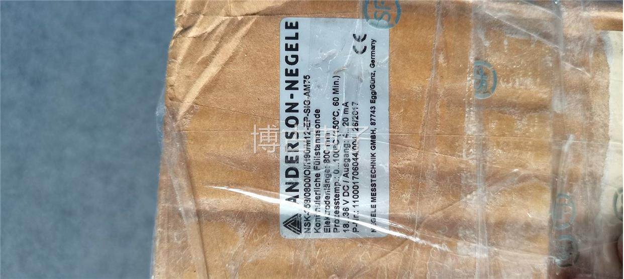 anderson negele nsk-358/0800/oi/h90/m12-ep-sig-am75 全新