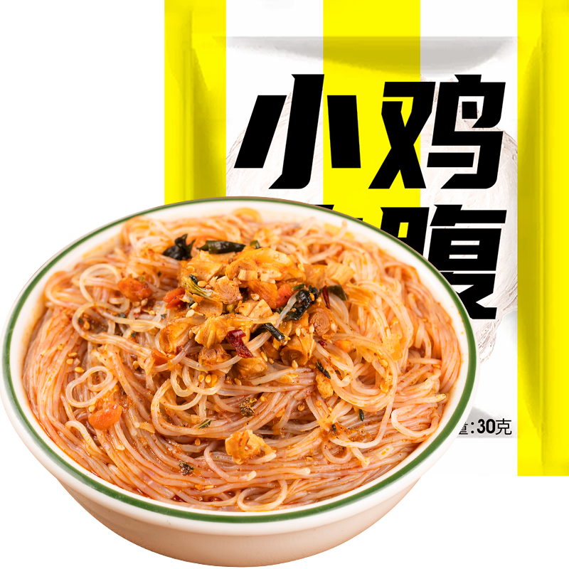 小鸡收腹0脂0糖魔芋粉丝