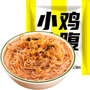 魔芋粉丝粉条干魔芋面条低0脂肪即食卡热量免煮蒟蒻代餐主食品纯