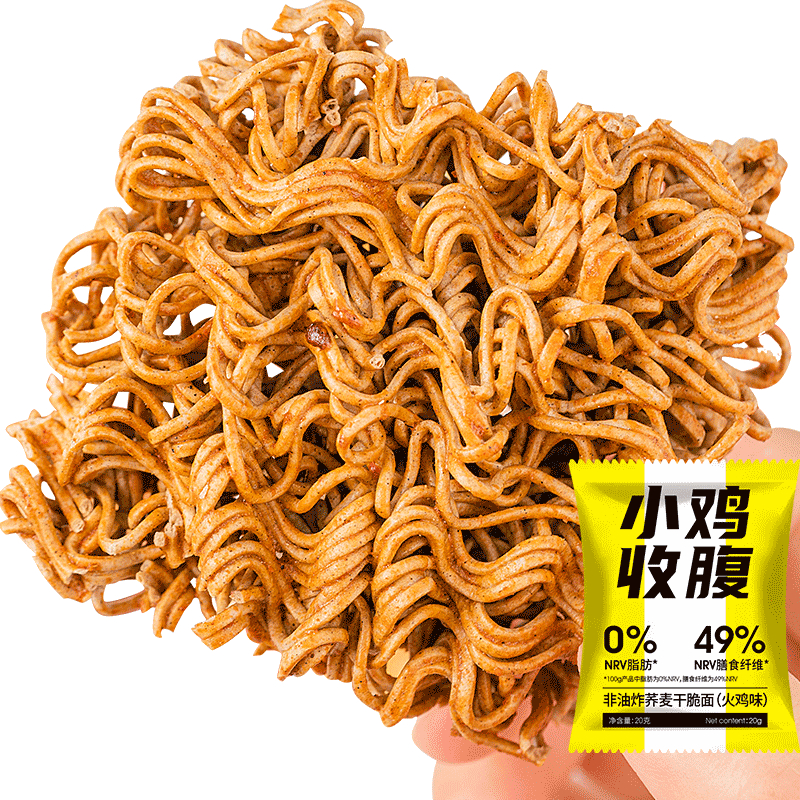 小鸡收腹非油炸荞麦干脆面辣条味