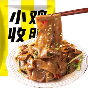 健身主食麻酱味荞麦面皮