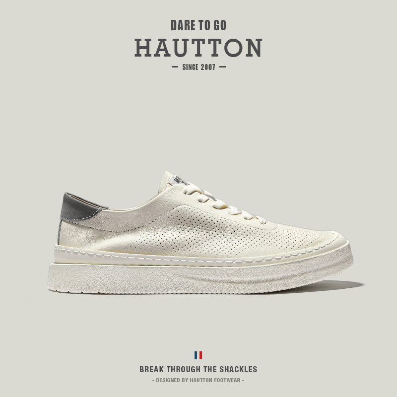HauttonJeans透气小白鞋
