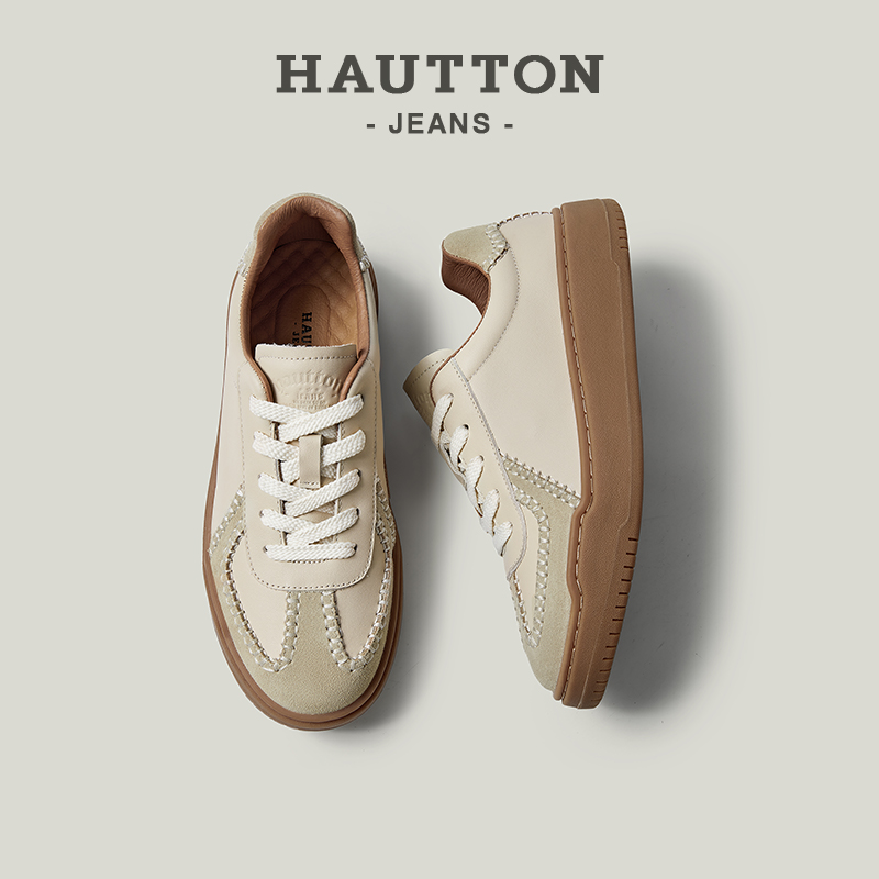 HauttonJeans百搭德训鞋舒适男鞋
