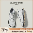 休闲鞋 透气网面运动鞋 单鞋 HauttonJeans男鞋 跑步鞋 子夏季 男士 板鞋
