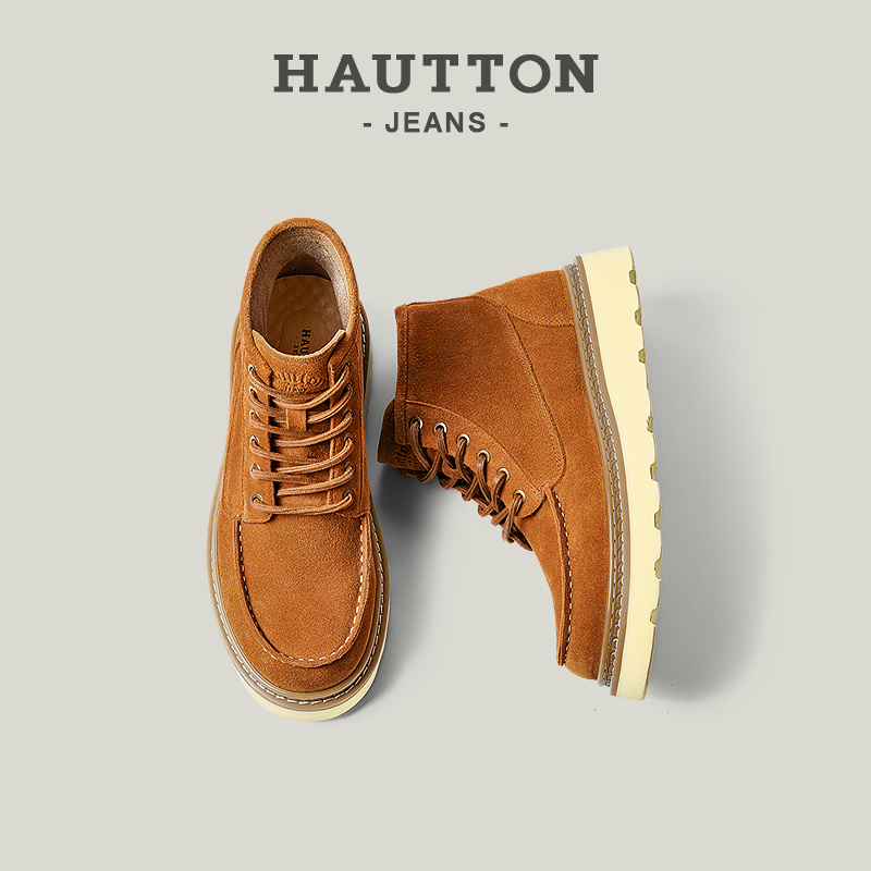 HauttonJeans百搭马丁靴工装靴男