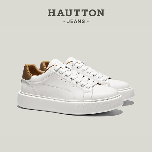 【贾乃亮同款】简约牛皮小白鞋