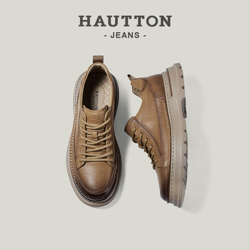 HauttonJeans真皮复古工装鞋男款