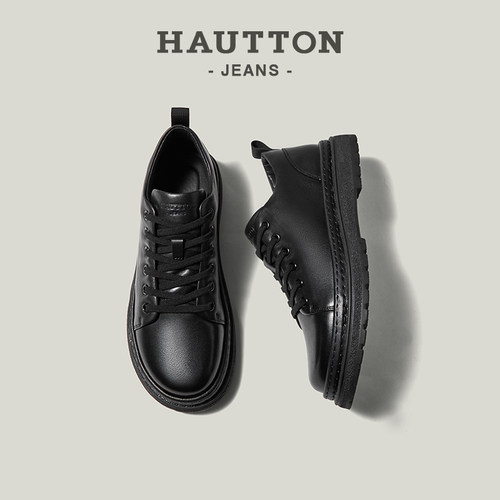HauttonJeans休闲皮鞋男