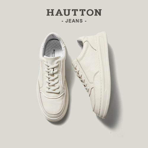 【王源同款】软底真皮小白鞋男