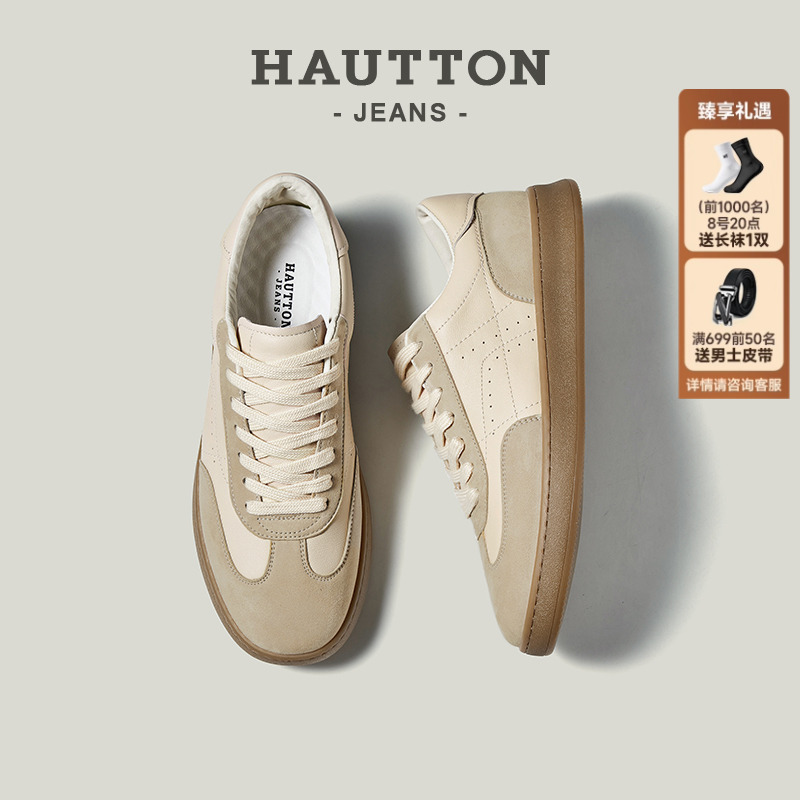 【明星同款】复古真皮德训鞋男款