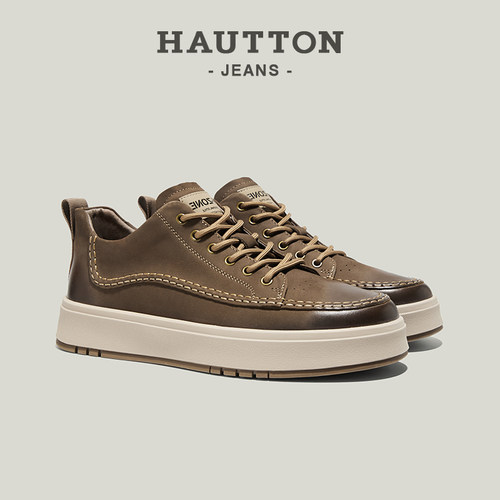 【张嘉元同款】真皮休闲板鞋男