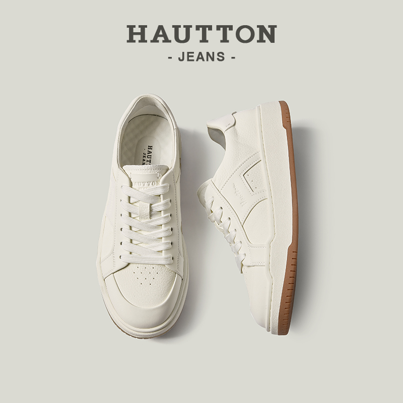 HauttonJeans休闲小白鞋百搭板鞋