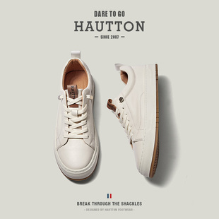 汪苏泷同款 西装 HauttonJeans小白鞋 商务休闲鞋 男鞋 男真皮板鞋