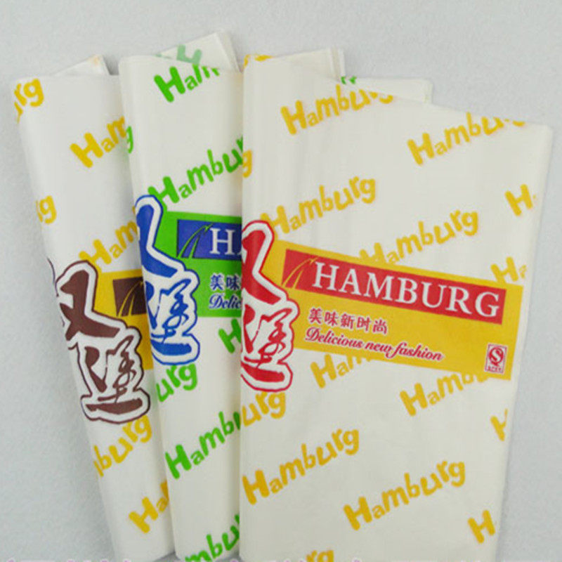 汉堡纸汉堡包防油纸logo订做三明治饭团包装纸餐盘纸 汉堡纸包邮