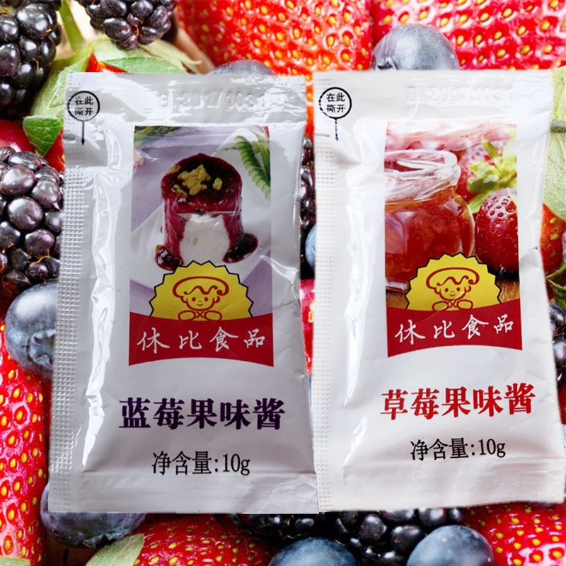 休比草莓蓝莓果味酱黑糖巧克力酱