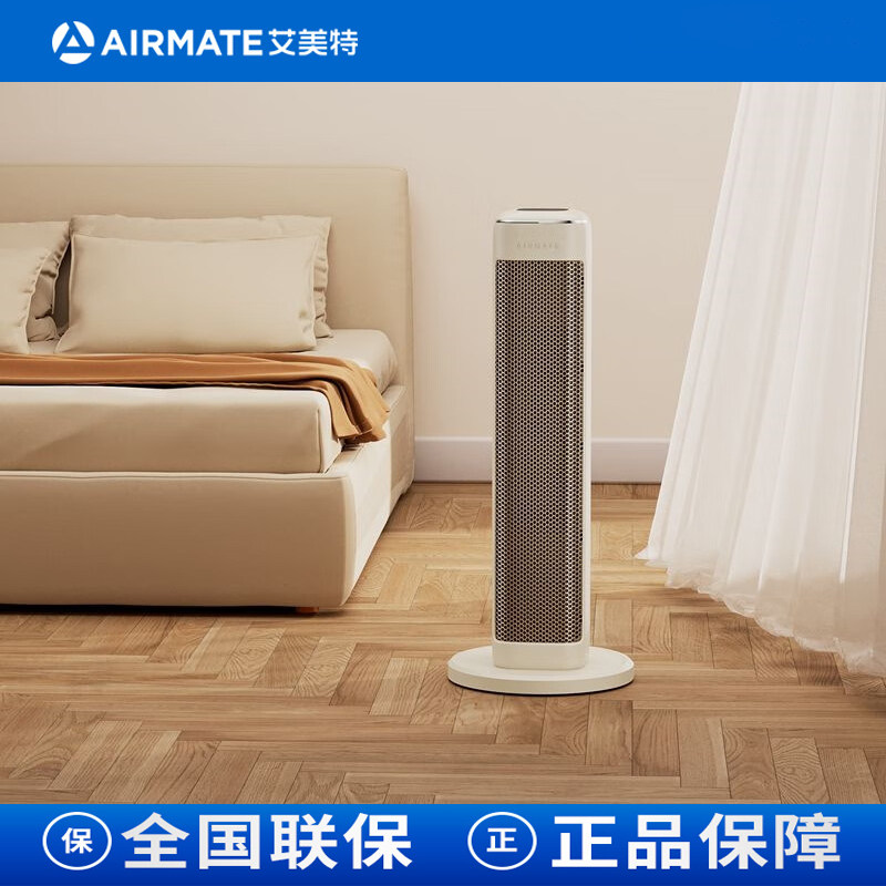 艾美特石墨烯PTC双核智能塔式暖风机室内加热器取暖器HP21-R29图片