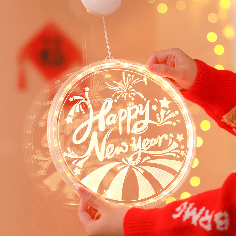 happy new year发光字牌灯牌LED彩灯挂饰2026新年马年窗户装饰品,节庆用品/礼品,装饰灯,淘宝优惠券,粉丝福利购,淘宝优惠卷