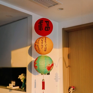 灯笼挂饰新年装饰喜庆氛围挂件春节灯笼挂饰过年古风中式连串灯笼
