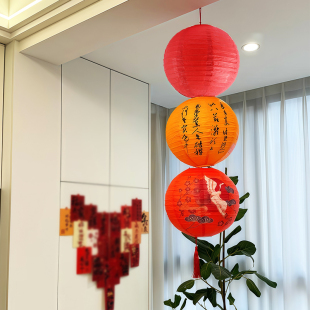 灯笼挂饰元旦新年春节2026年新款马年新中式国风阳台客厅室内挂件