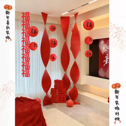 2026新年装饰品灯笼氛围
