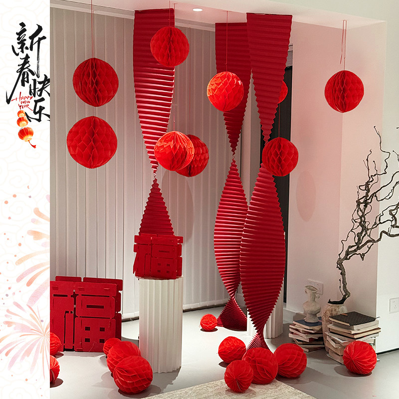 马年新年装饰品红灯笼幼儿园拉花商场门店场景春节过年氛围布置,节庆用品/礼品,灯笼,淘宝优惠券,粉丝福利购,淘宝优惠卷