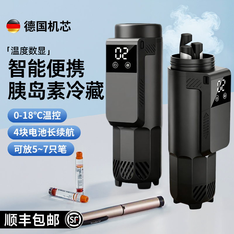 ��嫿պ�-��������+����+����?��׼�¿�?���ر������� ��ҩƷר�á��ȵ��س��ر����Я 168.3Ԫ