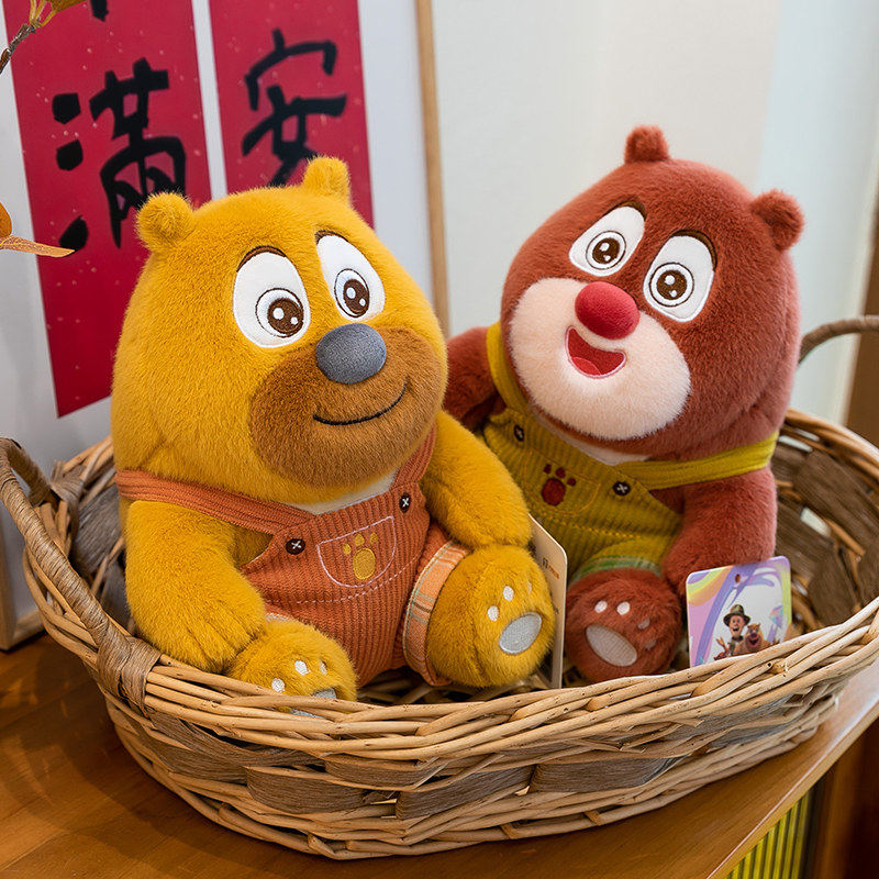正版方特同款熊出没公仔毛绒玩具可爱熊大熊二玩偶儿童礼物布娃娃,玩具/童车/益智/积木/模型,仿真/动物玩偶,淘宝优惠券,粉丝福利购,淘宝优惠卷