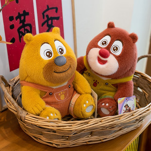 正版 熊出没公仔毛绒玩具可爱熊大熊二玩偶儿童礼物布娃娃 方特同款