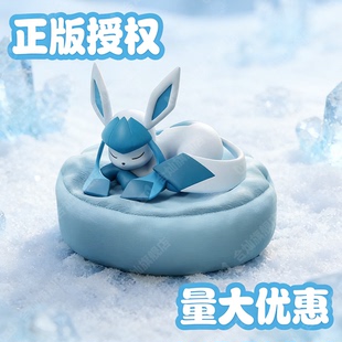 正版授权宝可梦睡姿冰伊布盲盒潮玩手办摆件儿童玩具送女生日礼物