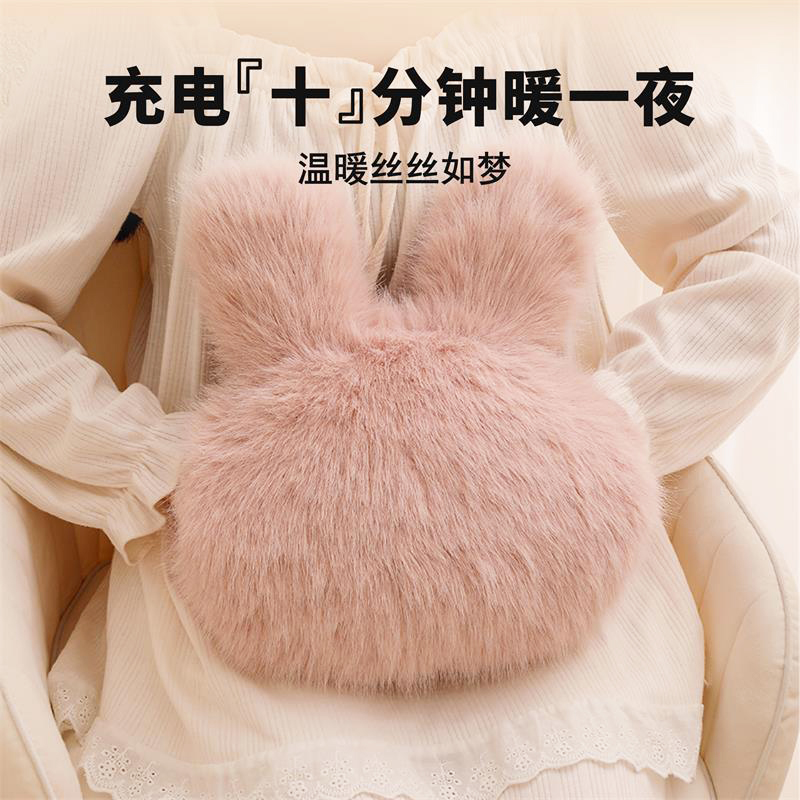 送她！可爱毛绒防爆女生电热水袋