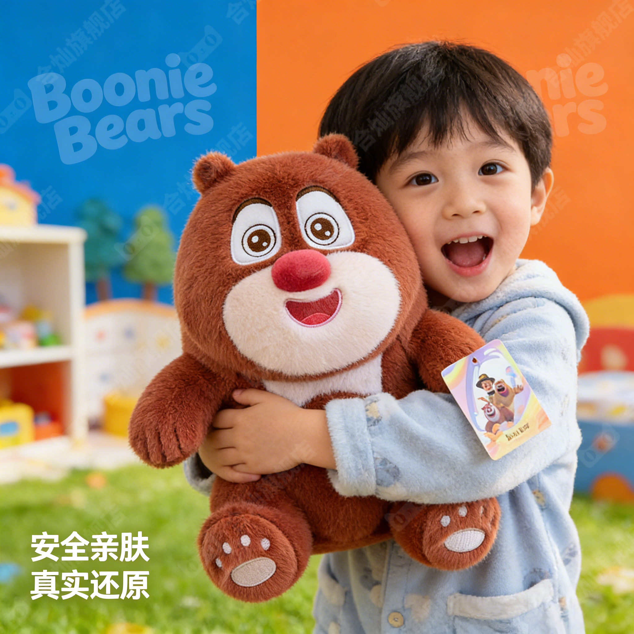 正版熊大熊二公仔熊出没周边玩偶儿童布娃娃毛绒玩具男女生日礼物,玩具/童车/益智/积木/模型,毛绒/玩偶/公仔/布艺类玩具,淘宝优惠券,粉丝福利购,淘宝优惠卷