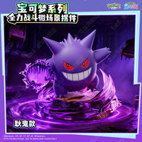 Official Pokemon Lucario Pikachu figurine, Pokemon Genki Battle scene gift for men thumbnail 5